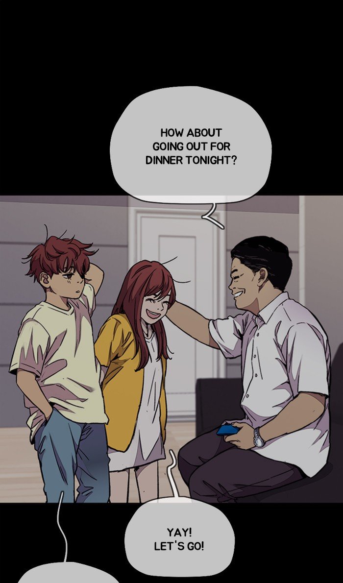 Wind Breaker chapter 315 page 49