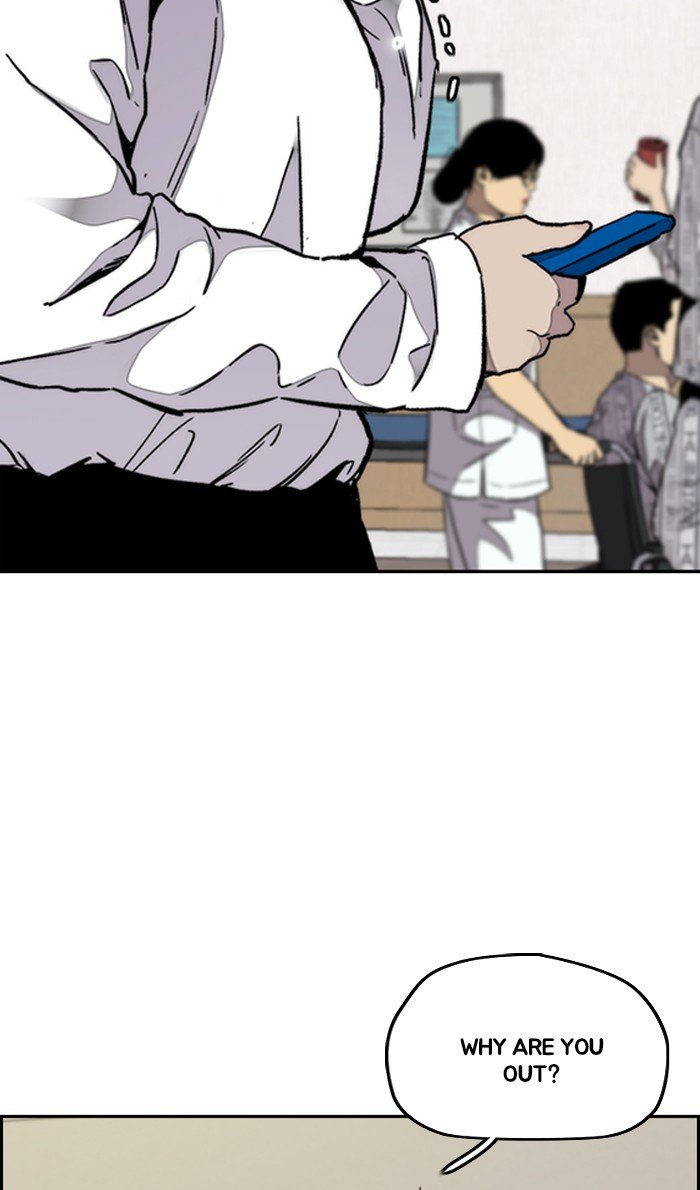 Wind Breaker chapter 315 page 51