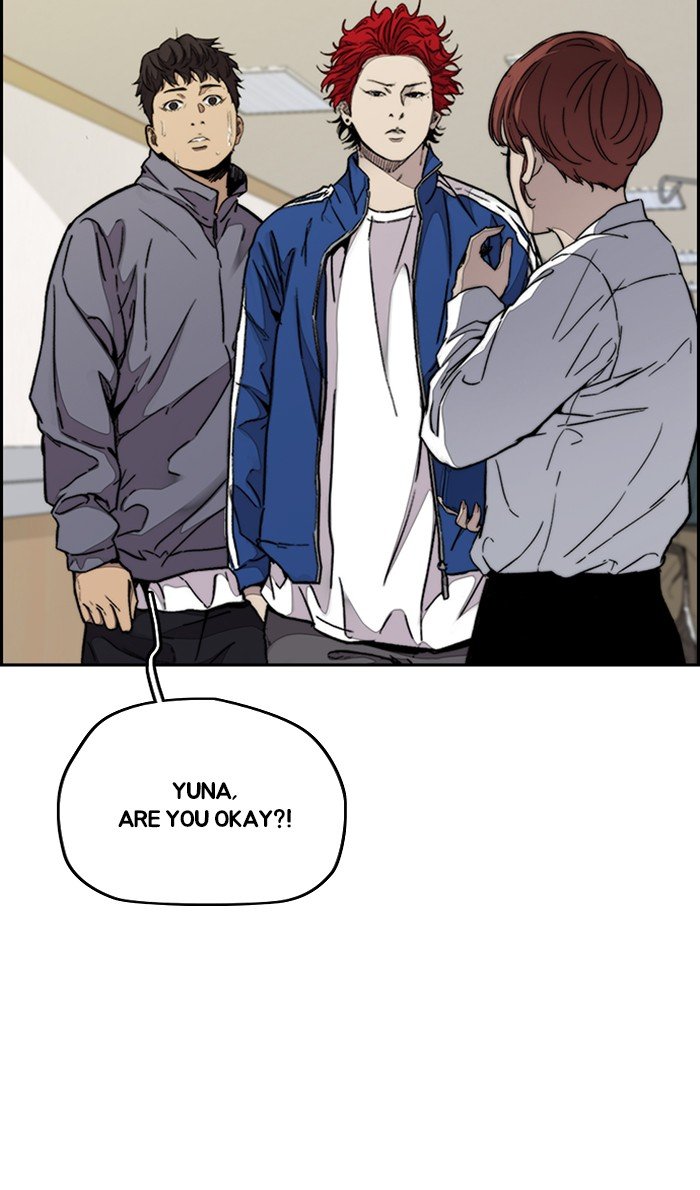 Wind Breaker chapter 315 page 52