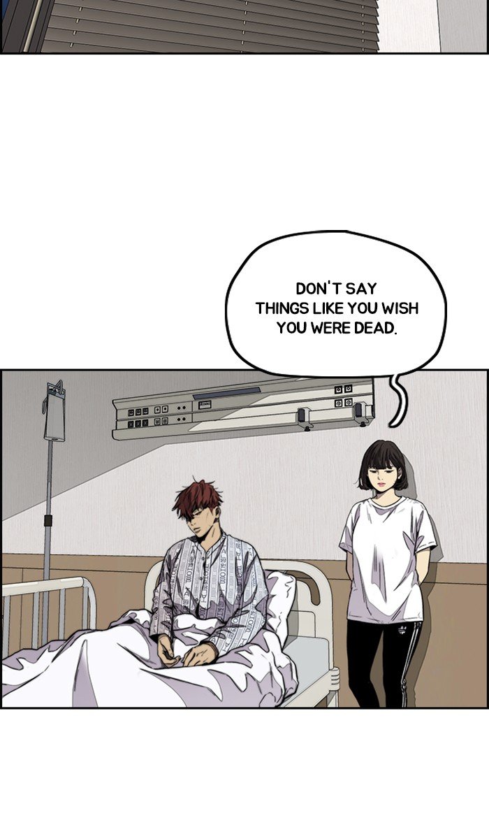 Wind Breaker chapter 315 page 55