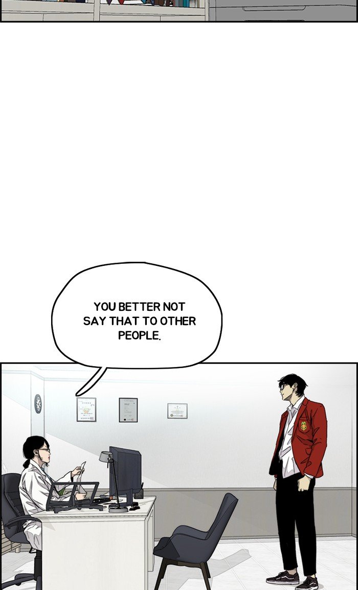 Wind Breaker chapter 315 page 6