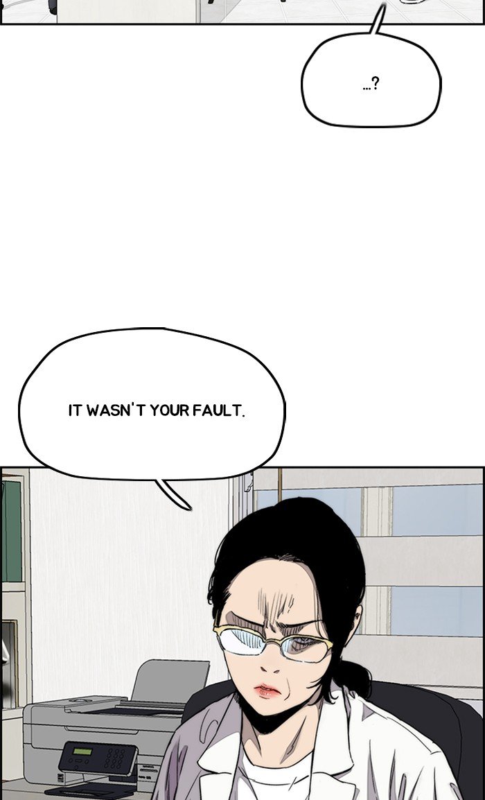 Wind Breaker chapter 315 page 7