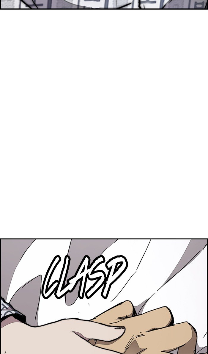 Wind Breaker chapter 315 page 70