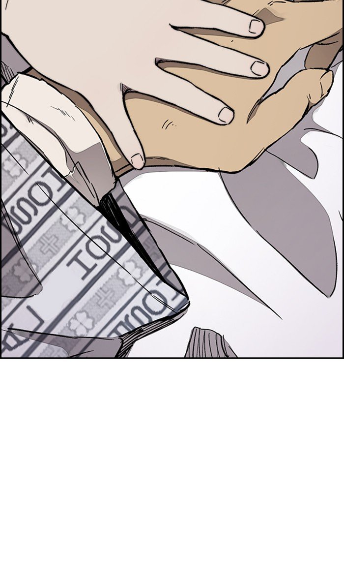 Wind Breaker chapter 315 page 71