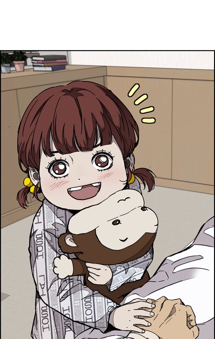 Wind Breaker chapter 315 page 72