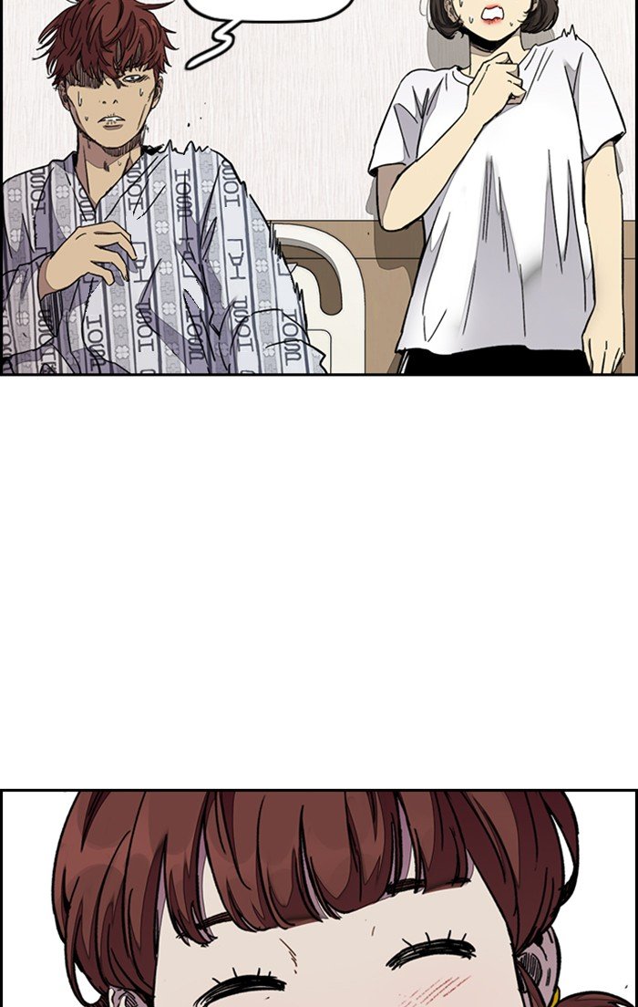 Wind Breaker chapter 315 page 74