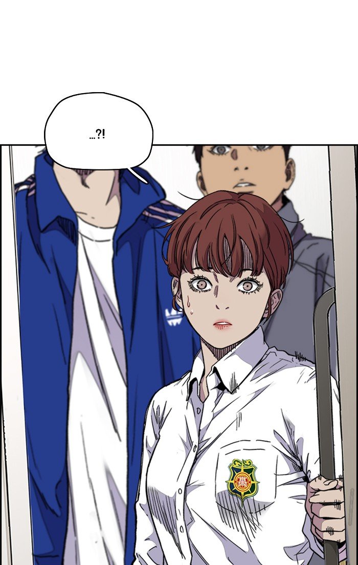 Wind Breaker chapter 315 page 77