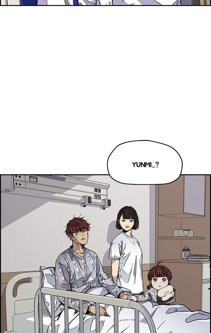 Wind Breaker chapter 315 page 78