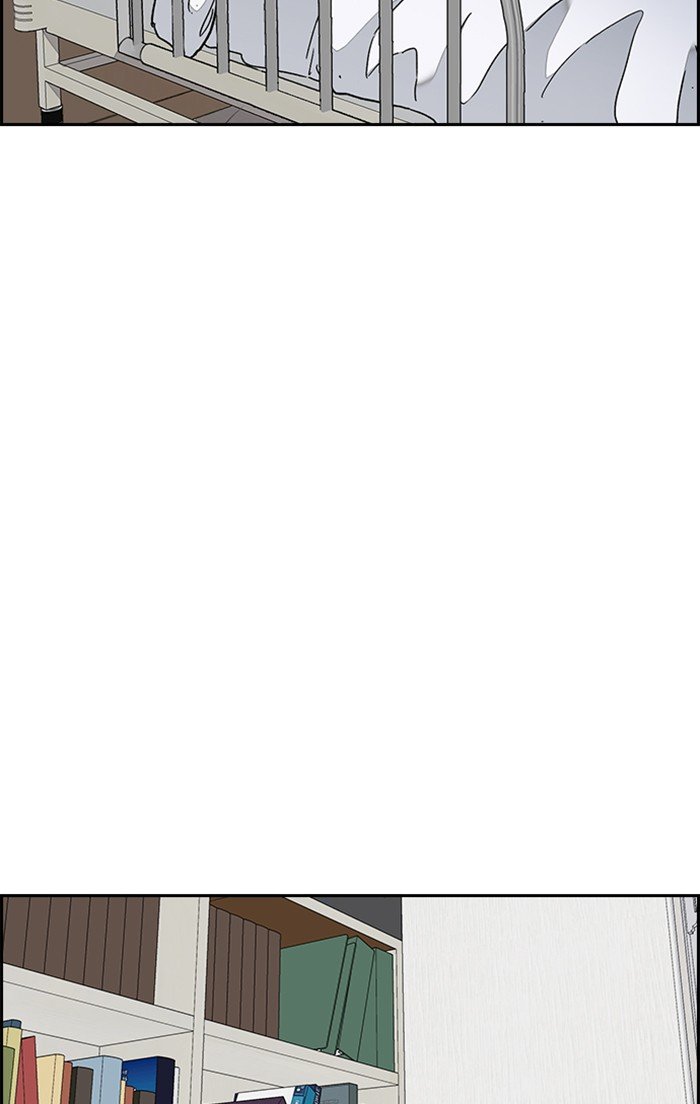 Wind Breaker chapter 315 page 79