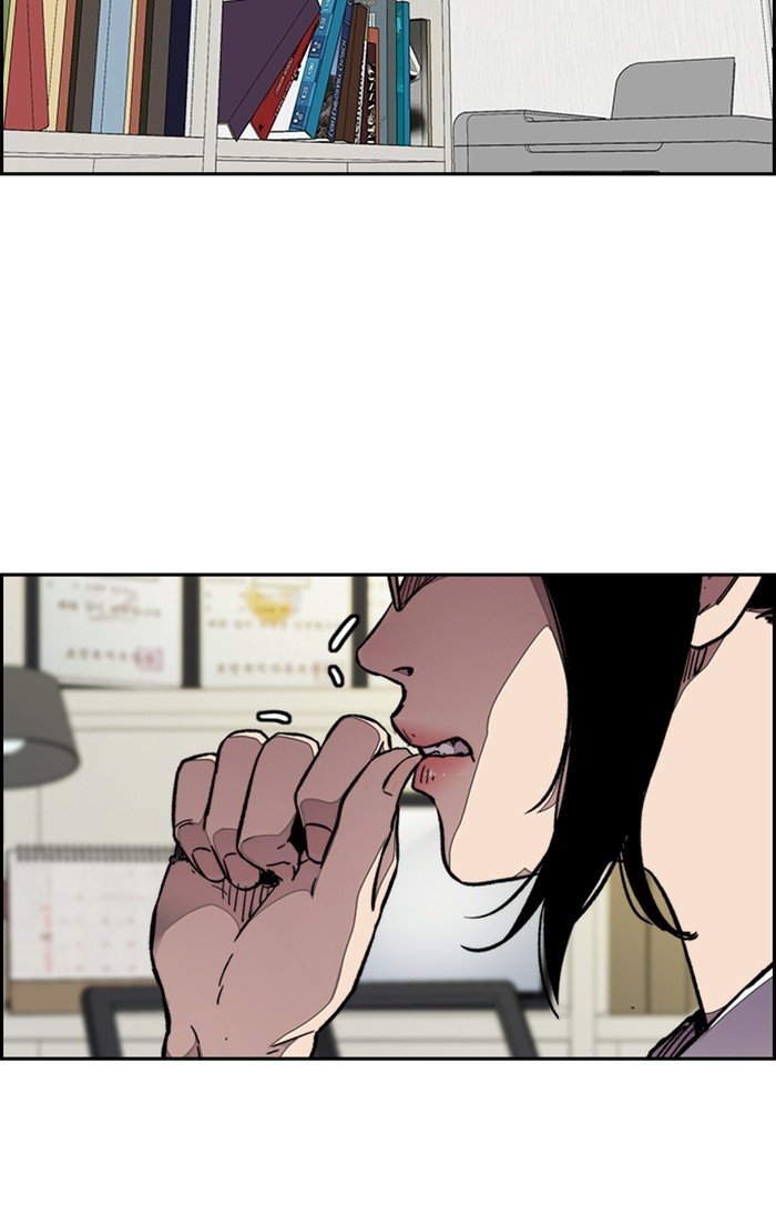 Wind Breaker chapter 315 page 80