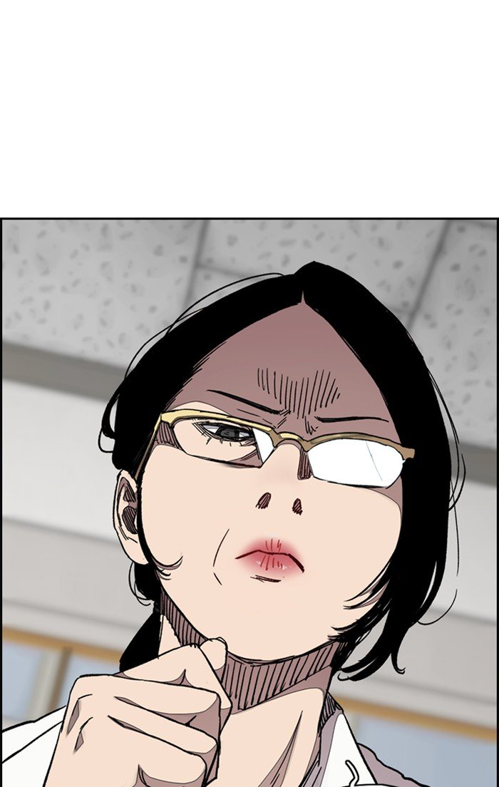 Wind Breaker chapter 315 page 81