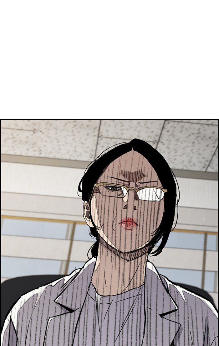 Wind Breaker chapter 315 page 83