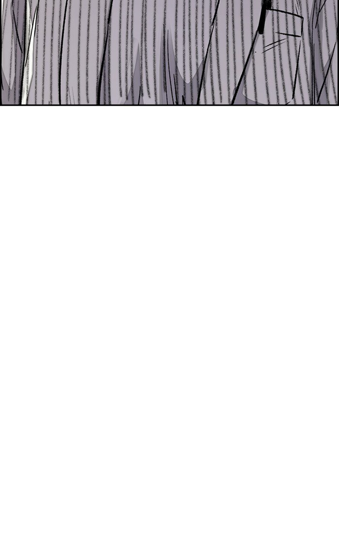 Wind Breaker chapter 315 page 84