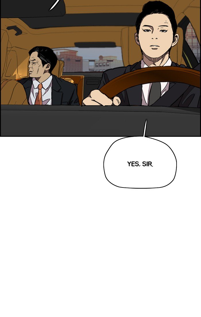 Wind Breaker chapter 315 page 86