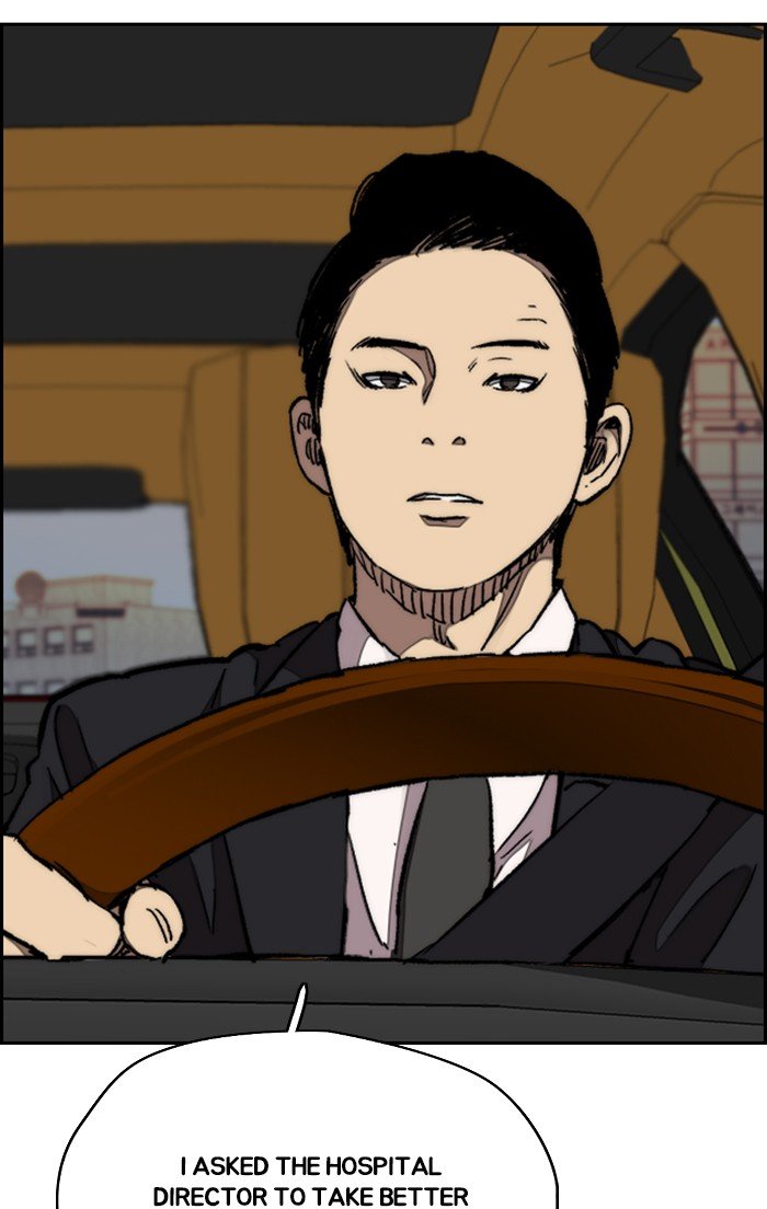 Wind Breaker chapter 315 page 87