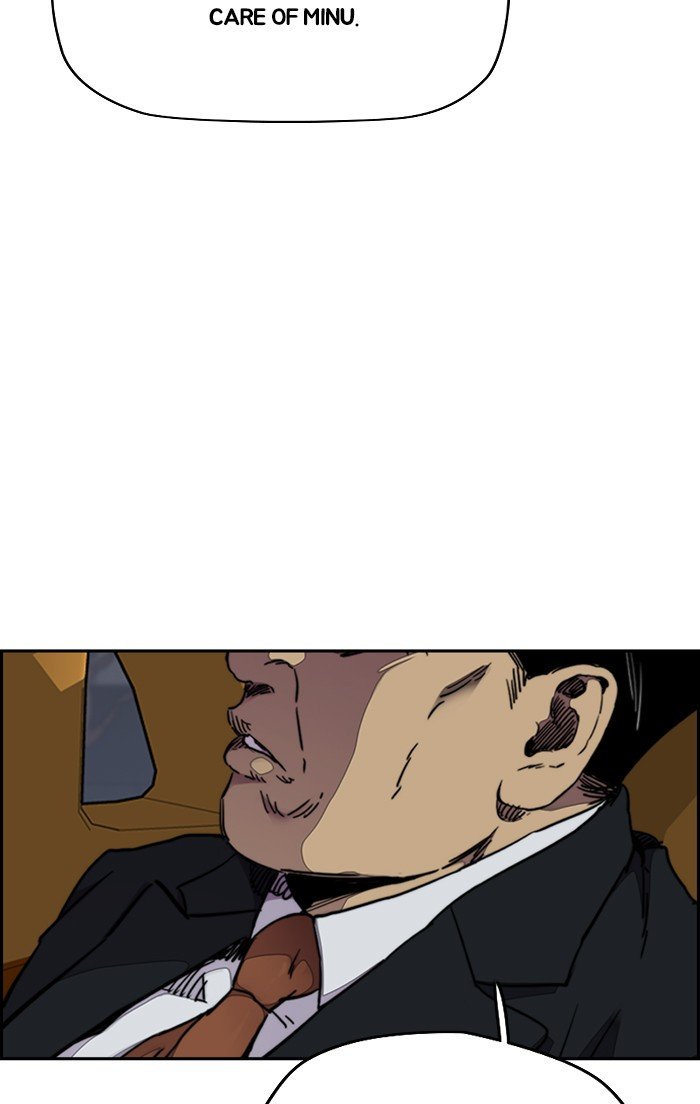 Wind Breaker chapter 315 page 88