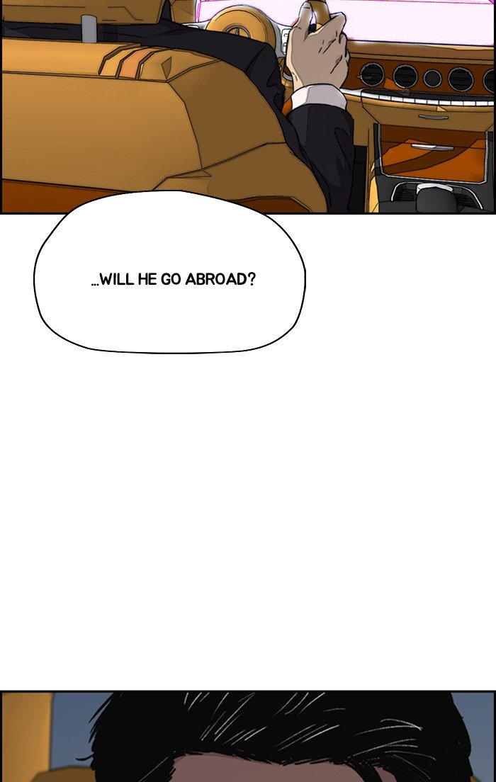 Wind Breaker chapter 315 page 90