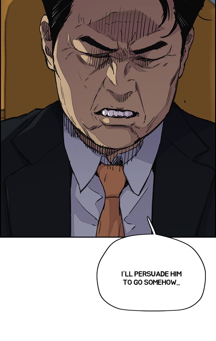 Wind Breaker chapter 315 page 91