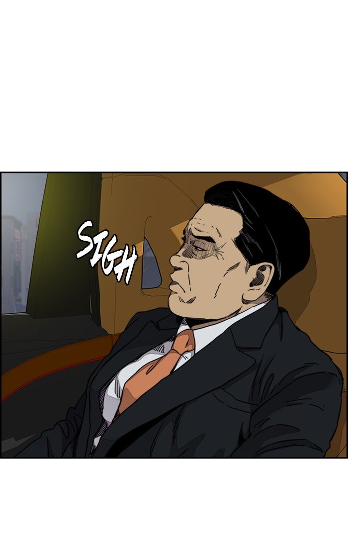 Wind Breaker chapter 315 page 92