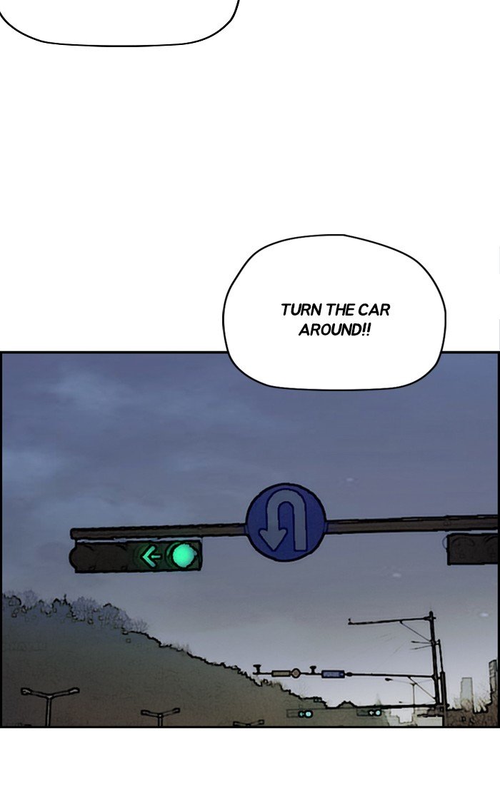 Wind Breaker chapter 315 page 94