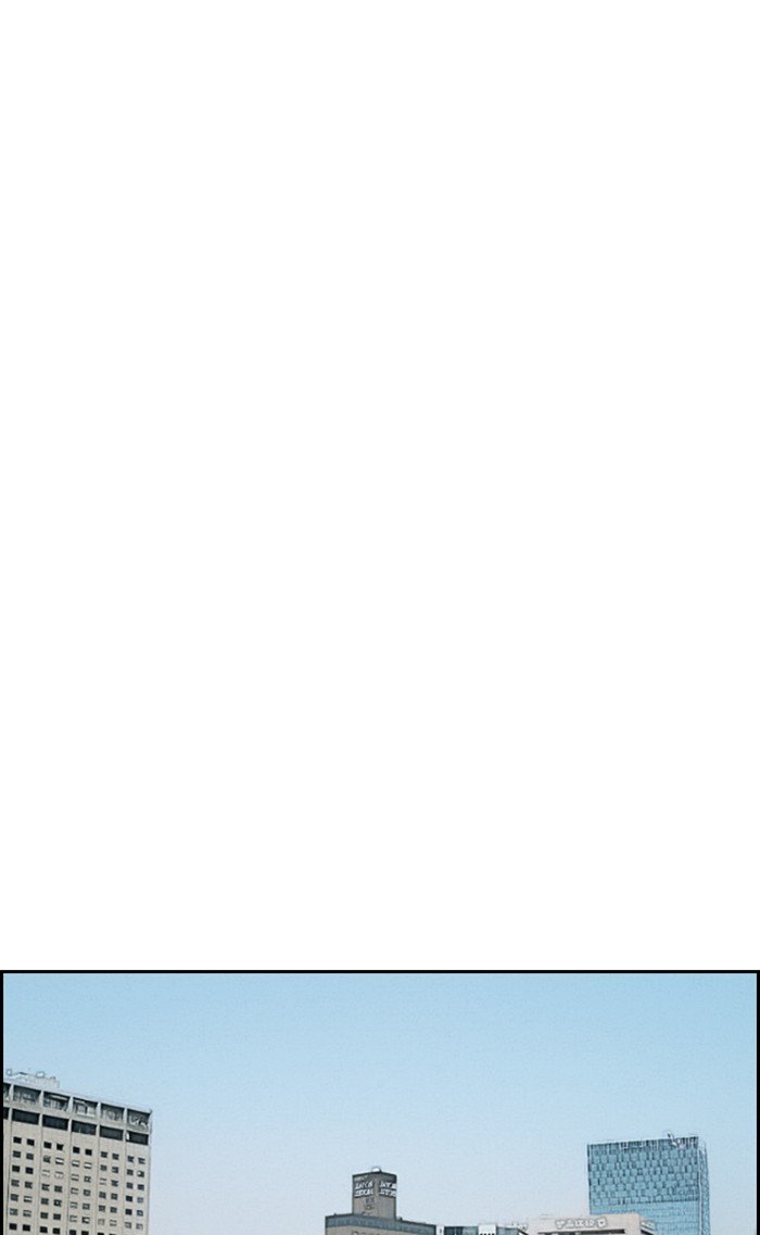 Wind Breaker chapter 316 page 102