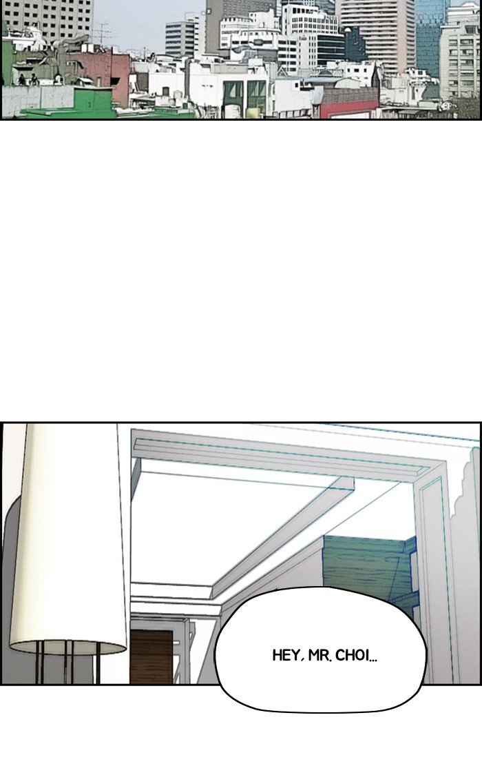 Wind Breaker chapter 316 page 103