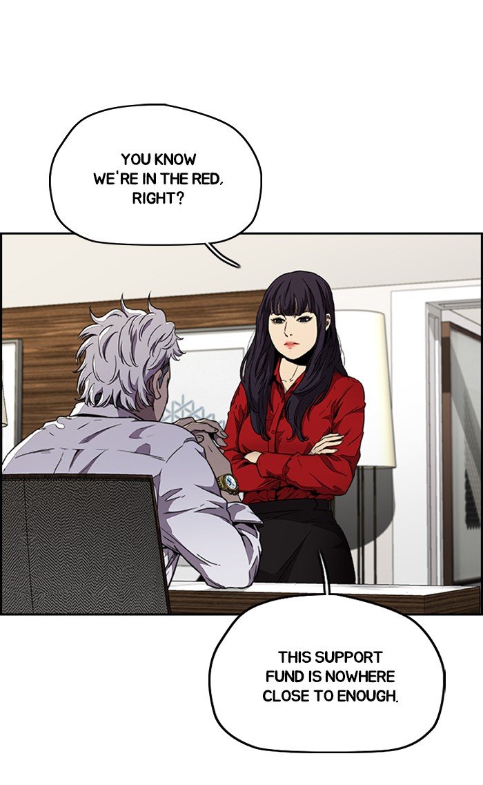 Wind Breaker chapter 316 page 104