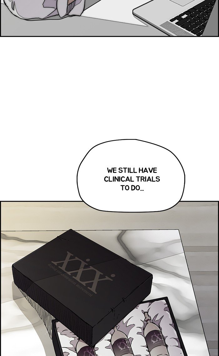 Wind Breaker chapter 316 page 106