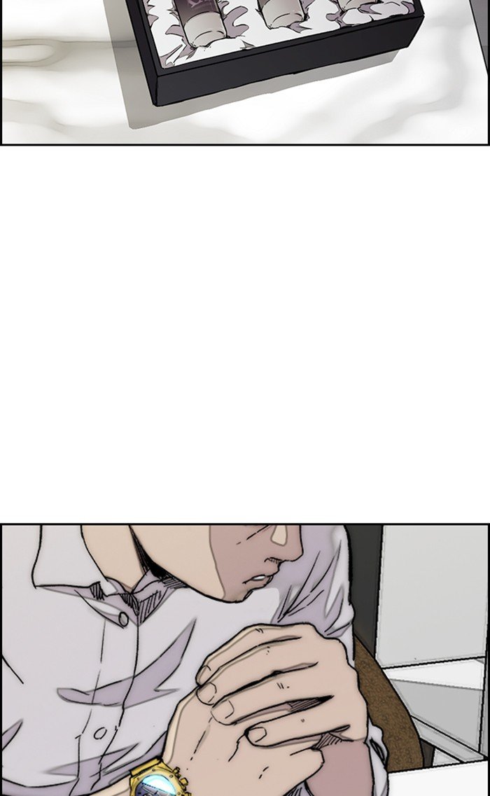 Wind Breaker chapter 316 page 107