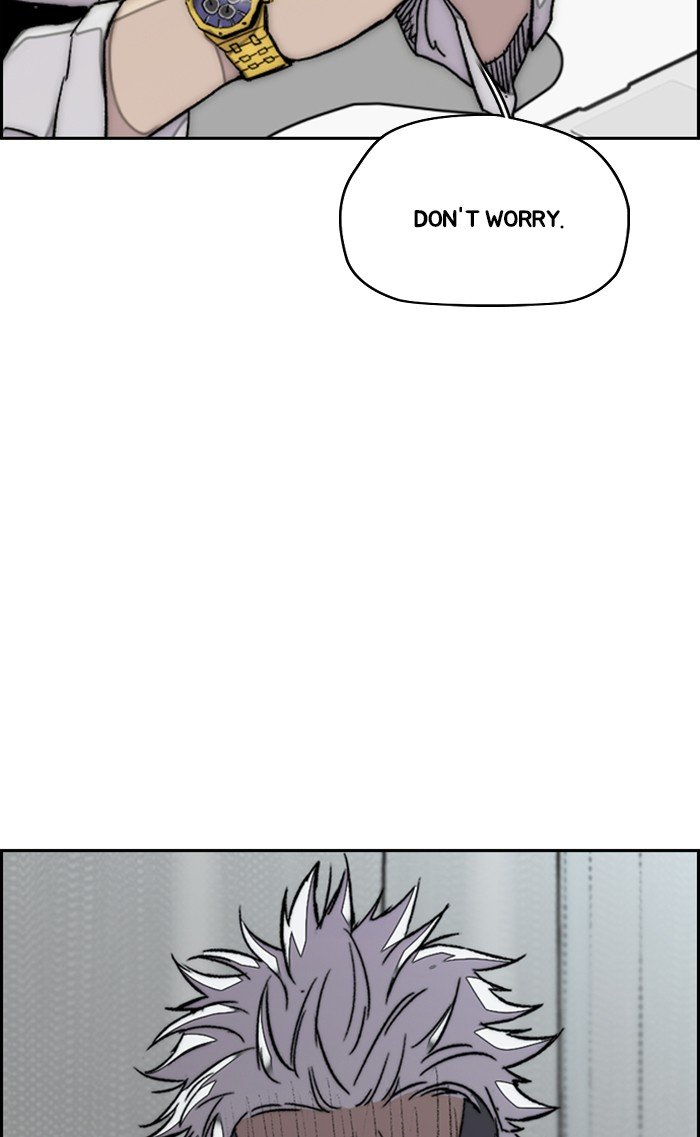 Wind Breaker chapter 316 page 108