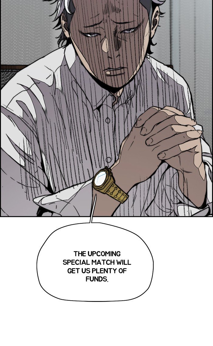 Wind Breaker chapter 316 page 109