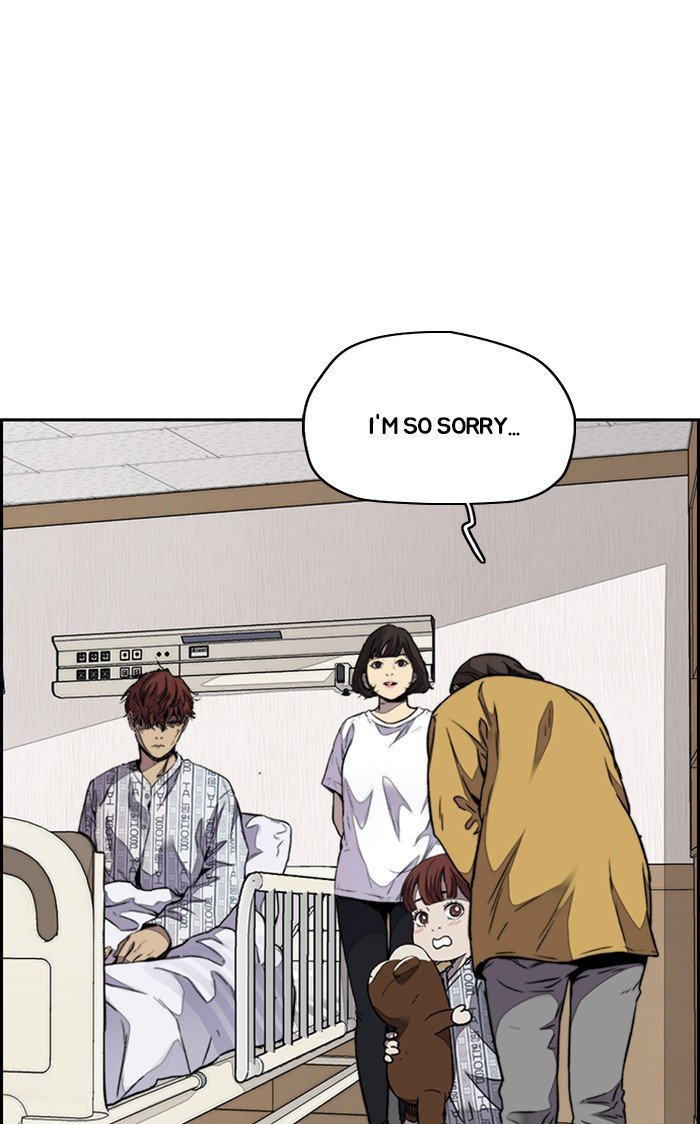 Wind Breaker chapter 316 page 11