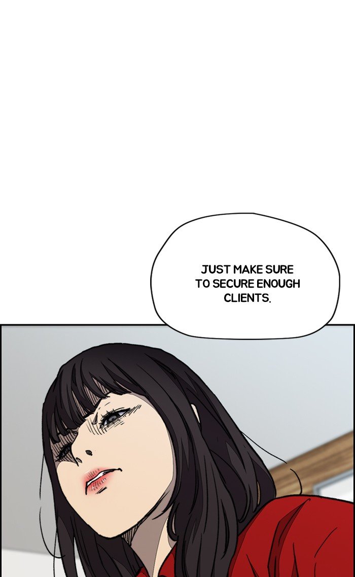 Wind Breaker chapter 316 page 110