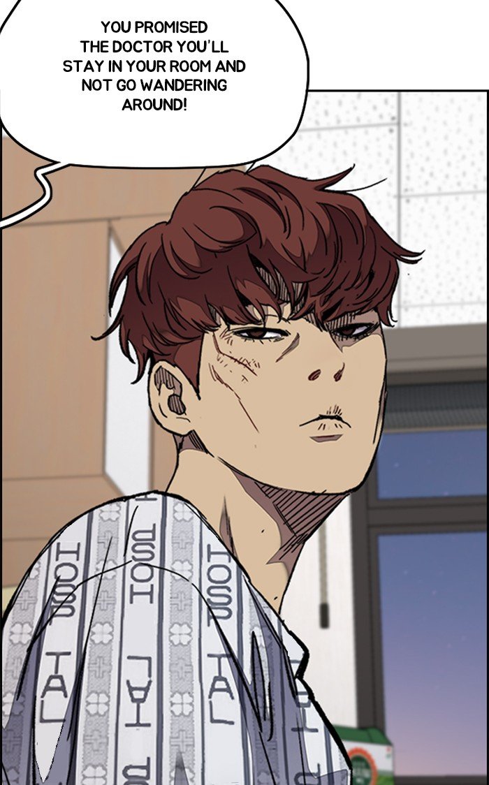 Wind Breaker chapter 316 page 14