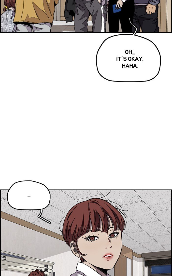 Wind Breaker chapter 316 page 16