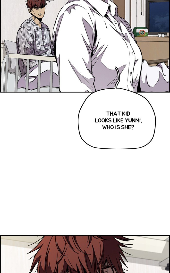 Wind Breaker chapter 316 page 17