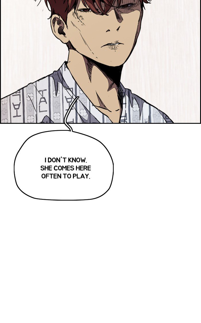 Wind Breaker chapter 316 page 18