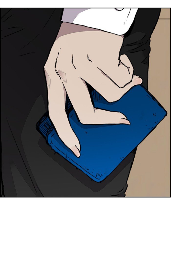 Wind Breaker chapter 316 page 19