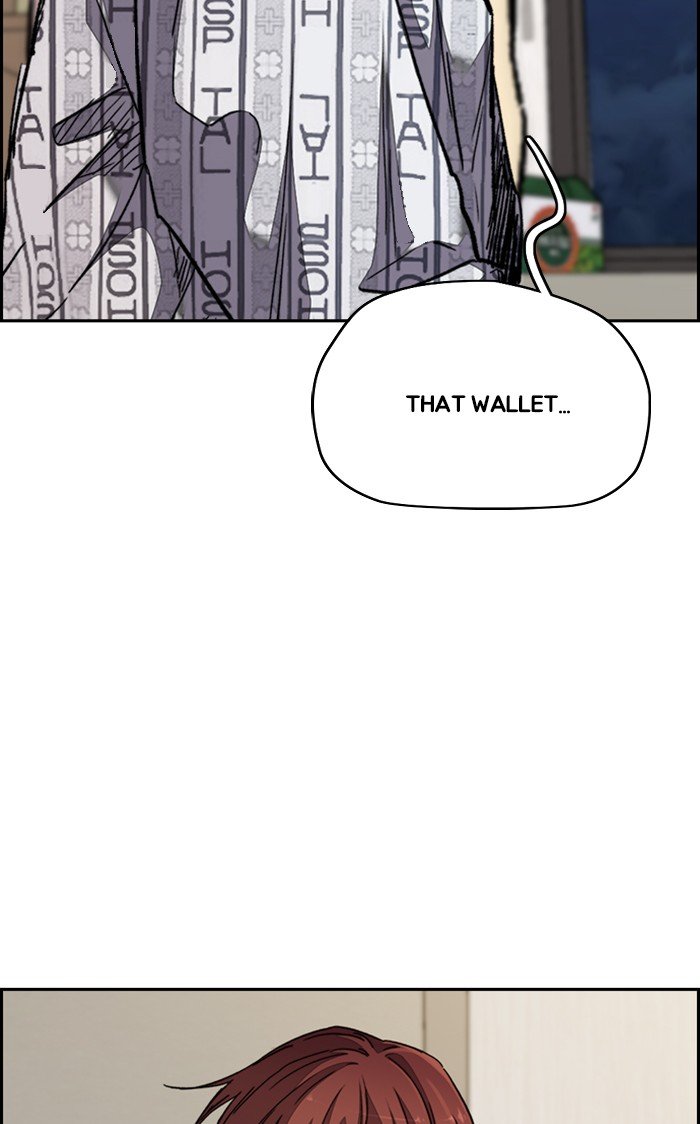 Wind Breaker chapter 316 page 21