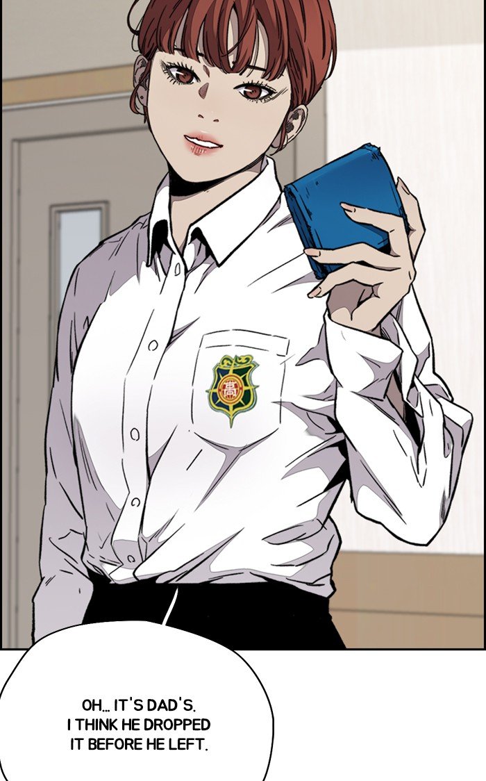 Wind Breaker chapter 316 page 22