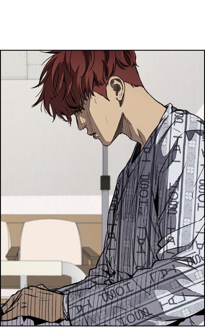 Wind Breaker chapter 316 page 25