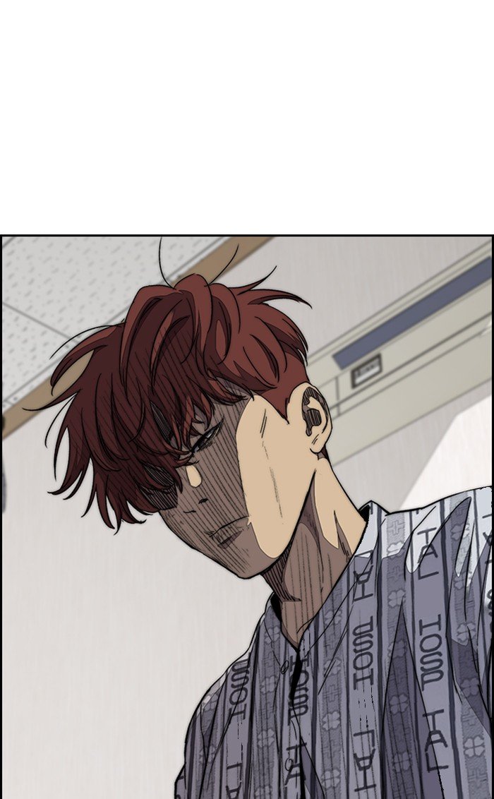 Wind Breaker chapter 316 page 35