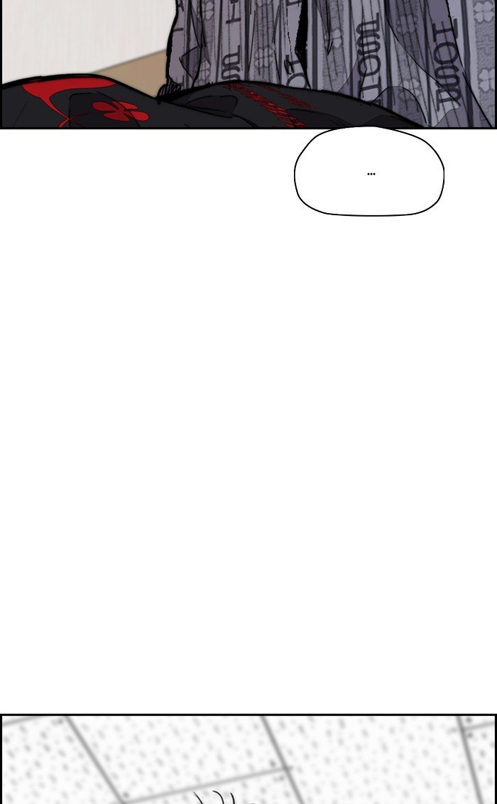 Wind Breaker chapter 316 page 36