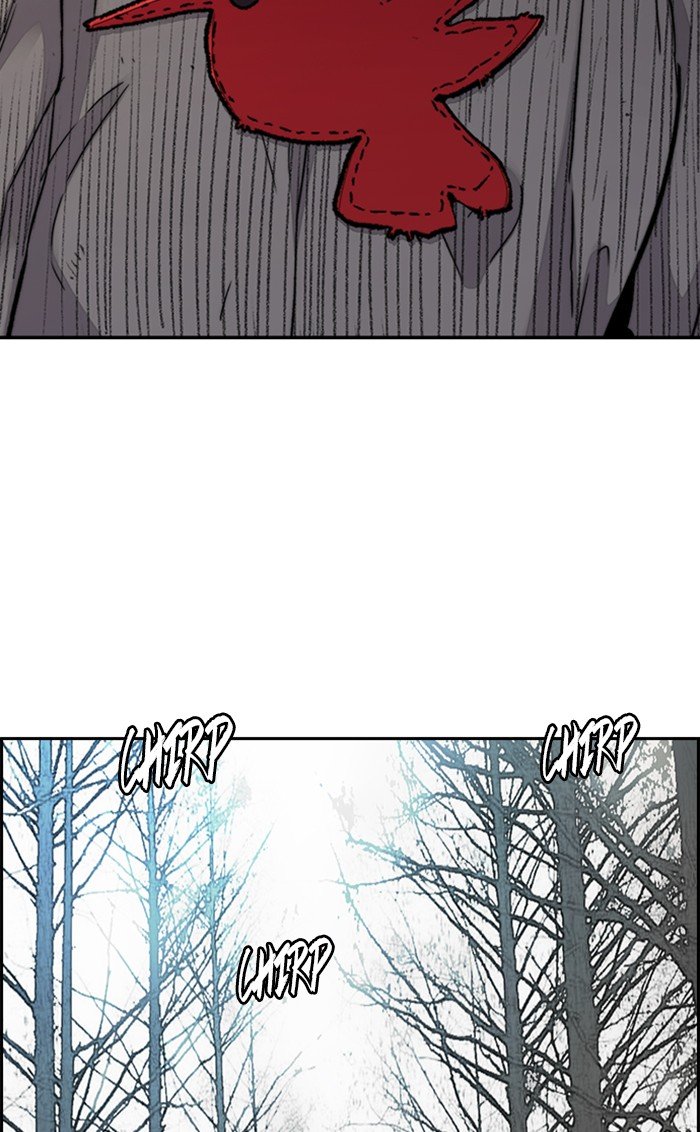 Wind Breaker chapter 316 page 42