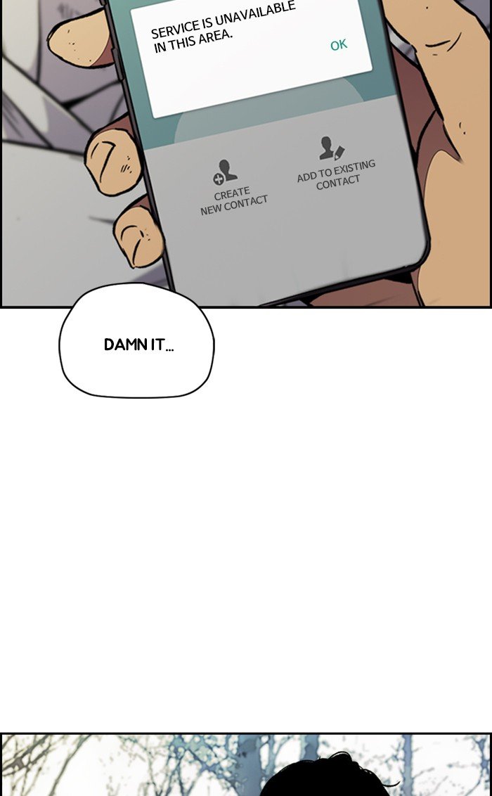 Wind Breaker chapter 316 page 44