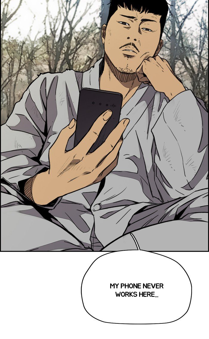 Wind Breaker chapter 316 page 45