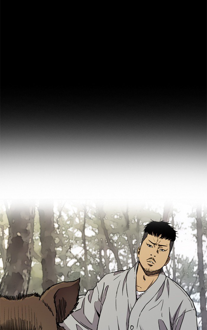 Wind Breaker chapter 316 page 83