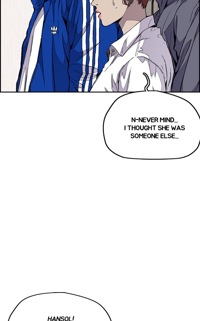 Wind Breaker chapter 316 page 9