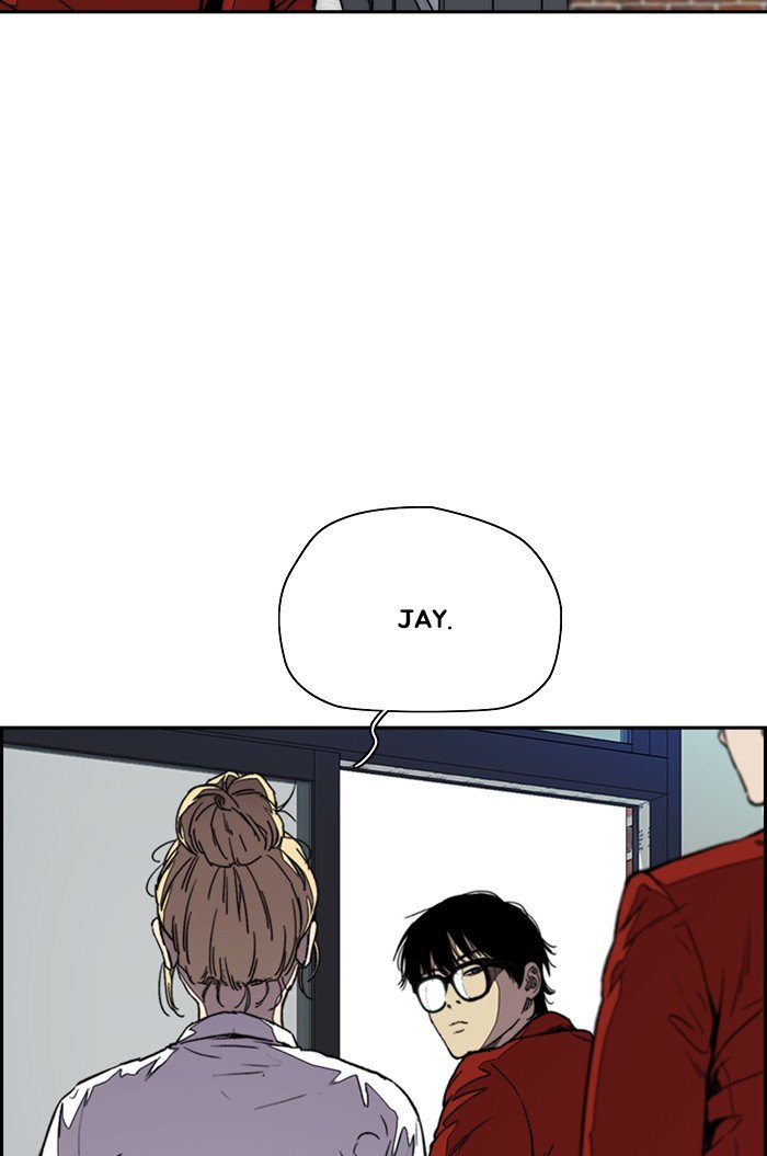 Wind Breaker chapter 317 page 109