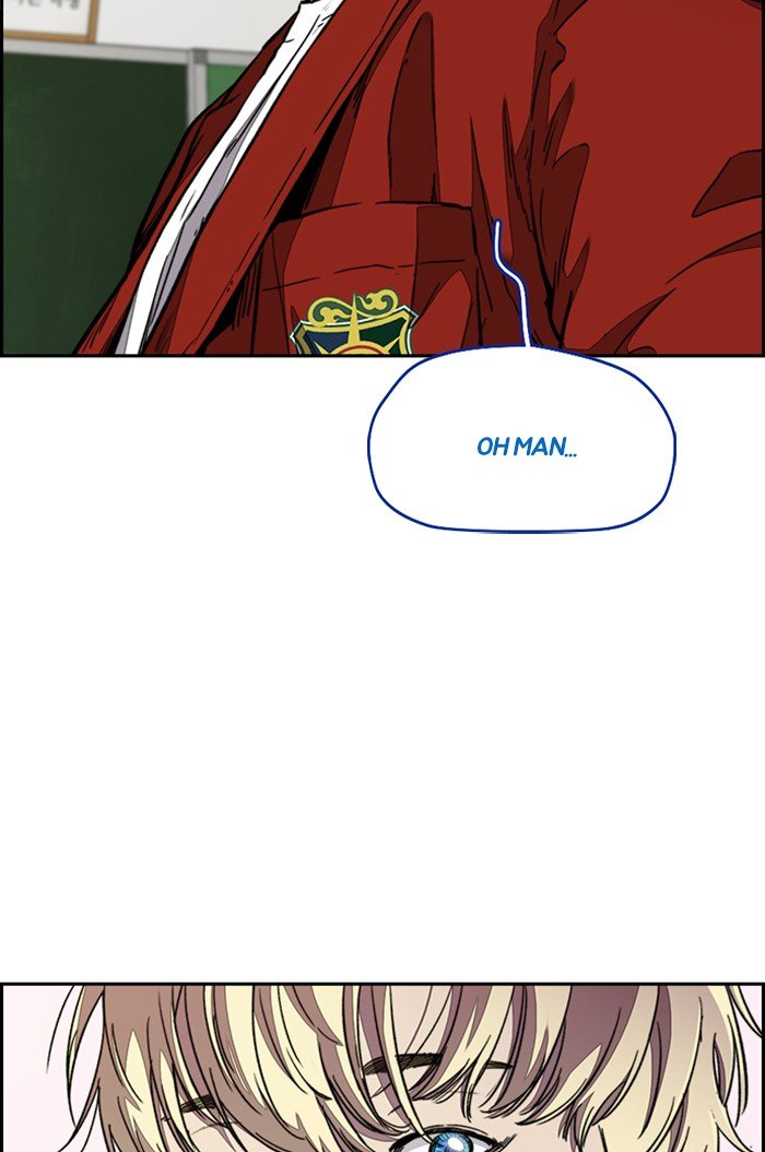 Wind Breaker chapter 317 page 116